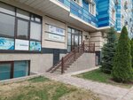 Genetics (Nasirdin Isanov Street, 1/8) ، مركز طبي، عيادة