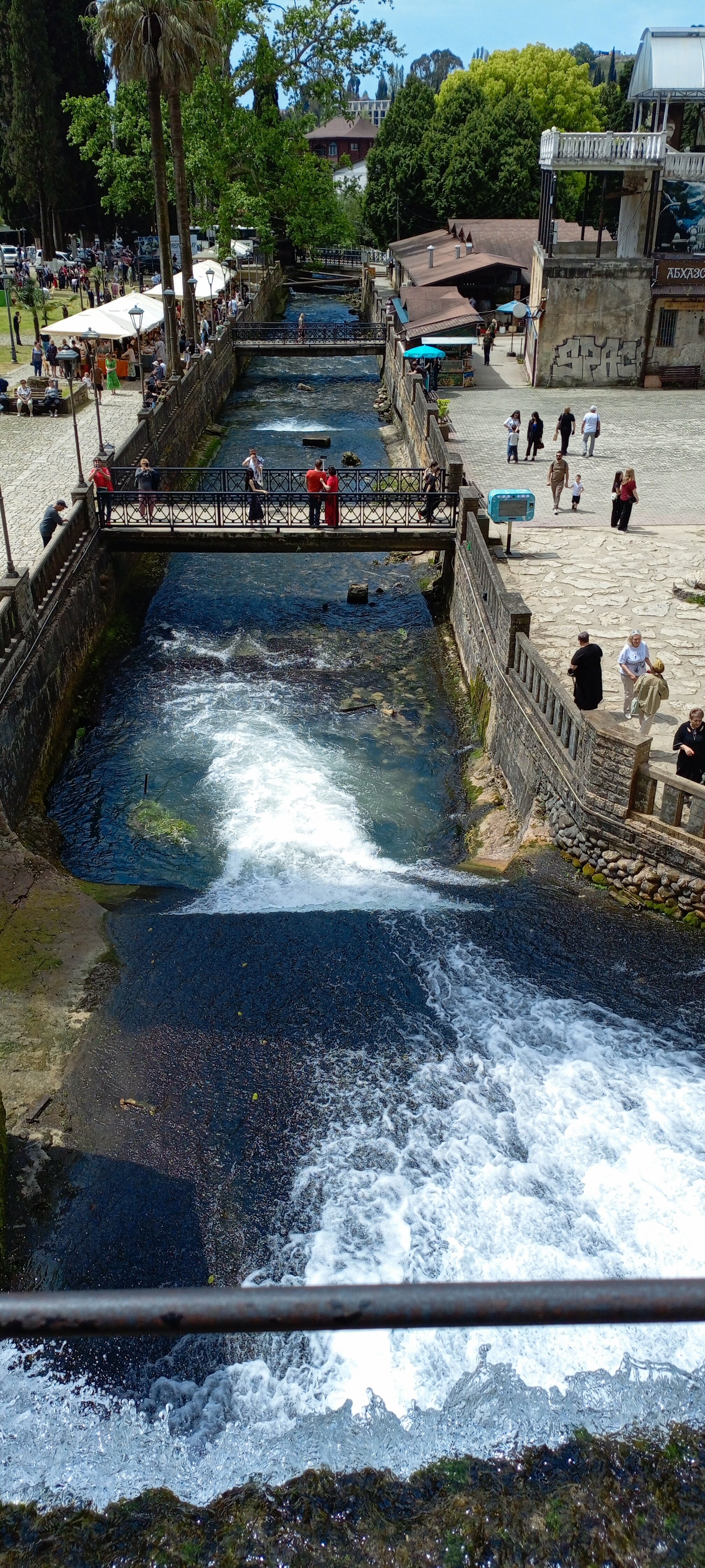 Фото Парк-отель Черноморец