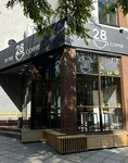 By The Coffee 28 (Киевская улица, 57/1), coffee shop