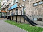 Jet (Pushkin Street, 20) ، الشواحن والبطاريات القابلة للشحن
