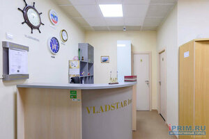 VladStar Inn
