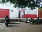 La Fabrica Verastegui (Санта Крус де ла Сьерра, Дистрито Мунисипаль 1, Субдистрито 31, Concepción, 210), спортивное питание в Санта‑Крус‑де‑ла‑Сьерра
