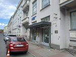 RSMedika (Mikhaylova Street, 11), medical equipment