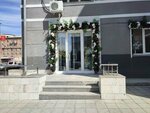 Svetlana Murzova (Krylova Street, 10А), tienda de ropa