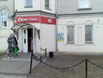Bristol' (ulitsa Mayakovskogo, 7) ، المشروبات الكحولية