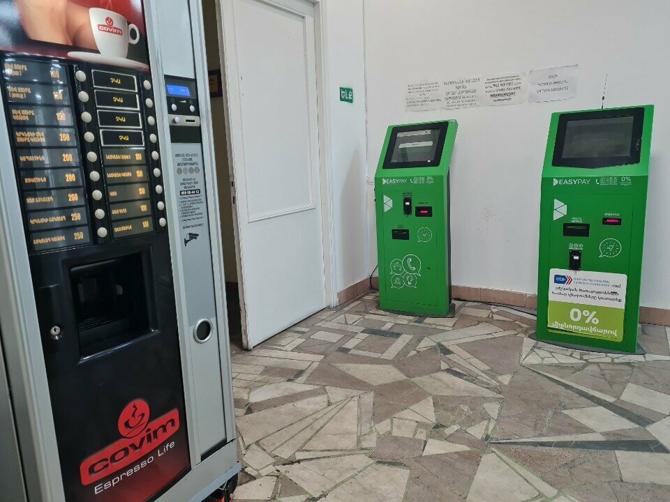 Payment terminal EasyPay, Yerevan, photo