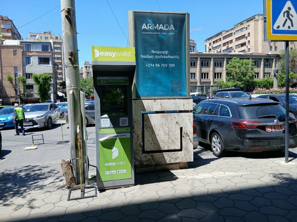 Payment terminal EasyPay, Yerevan, photo