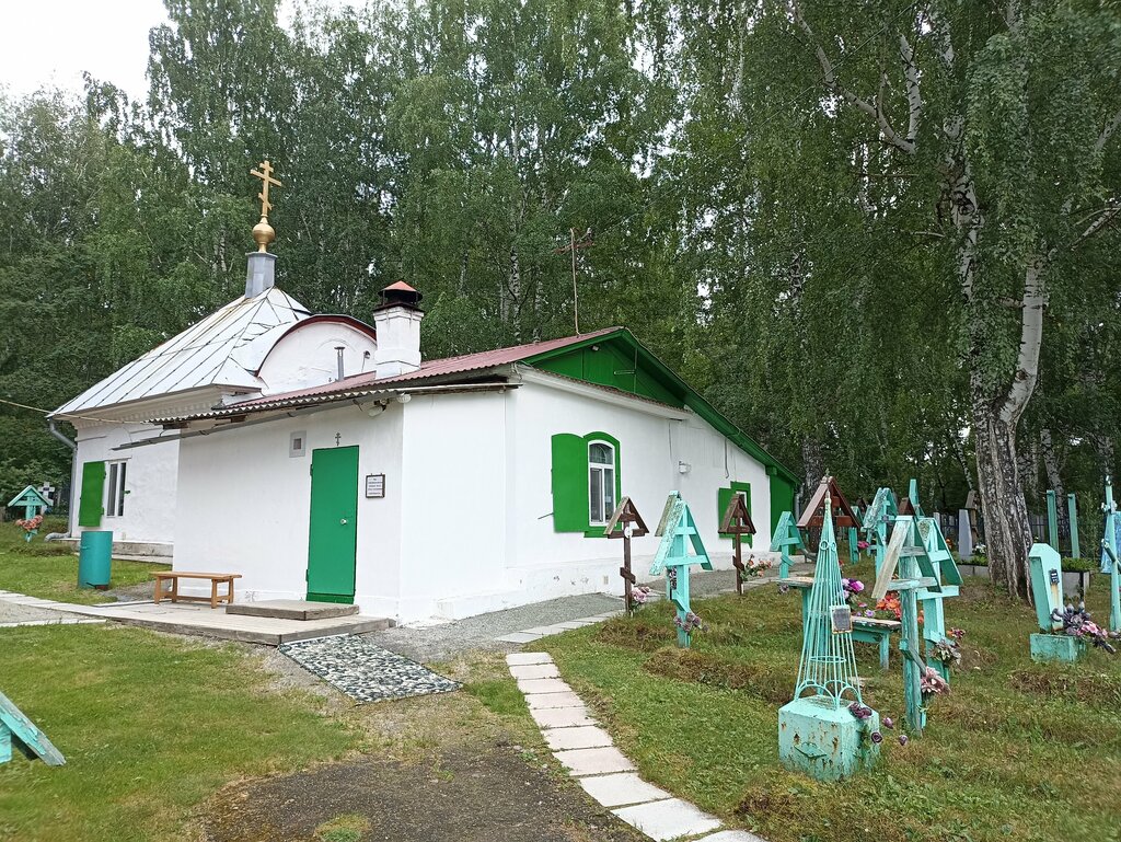 Chapel, memorial cross Крестовоздвиженская старообрядческая часовня, Nevyansk, photo