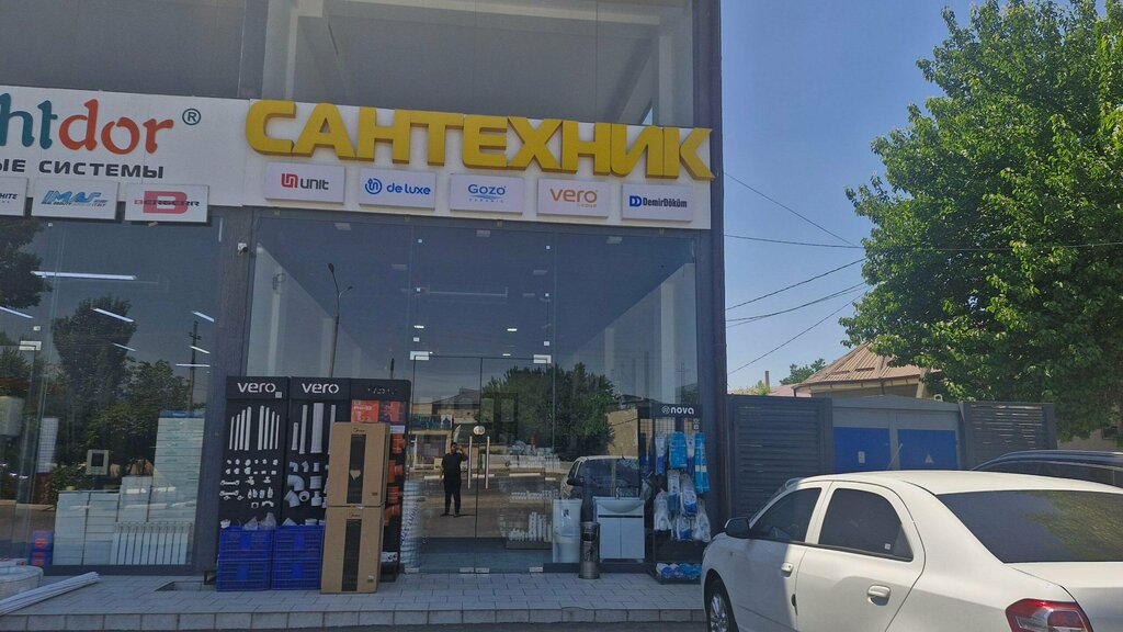 Hardware store Vero, Tashkent, photo