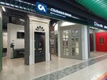 Стальная линия (Moscow, Zapadniy Administrative District, Solntsevo District, Kiyevskoye shosse, 22-y kilometr, 4с2кВ), doors