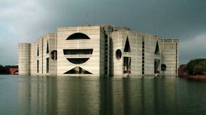 Гостиница Renaissance Dhaka Gulshan Hotel