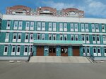 School № 600 (Shkolnaya Street, 114к3), school