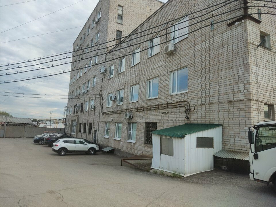 Gıda üreticileri Sam Po, Samara, foto