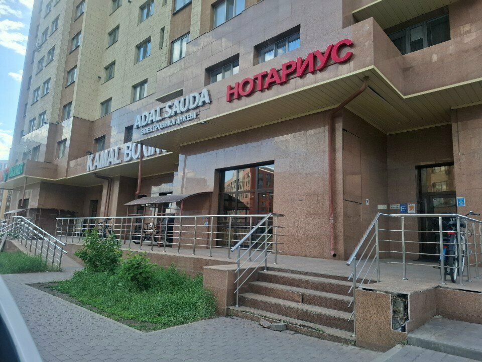 Bicycle shop Bicycle parts store, Astana, photo