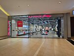 Li-Ning (Mezhdunarodnaya Street, 12), sportswear and shoes