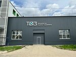 Опытный завод оборудования защитных сооружений (Marksistskaya Street, 34к10), industrial enterprise