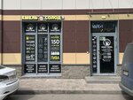 Khmel' Solod (Bogatyrskiy Avenue, 2А), beer shop