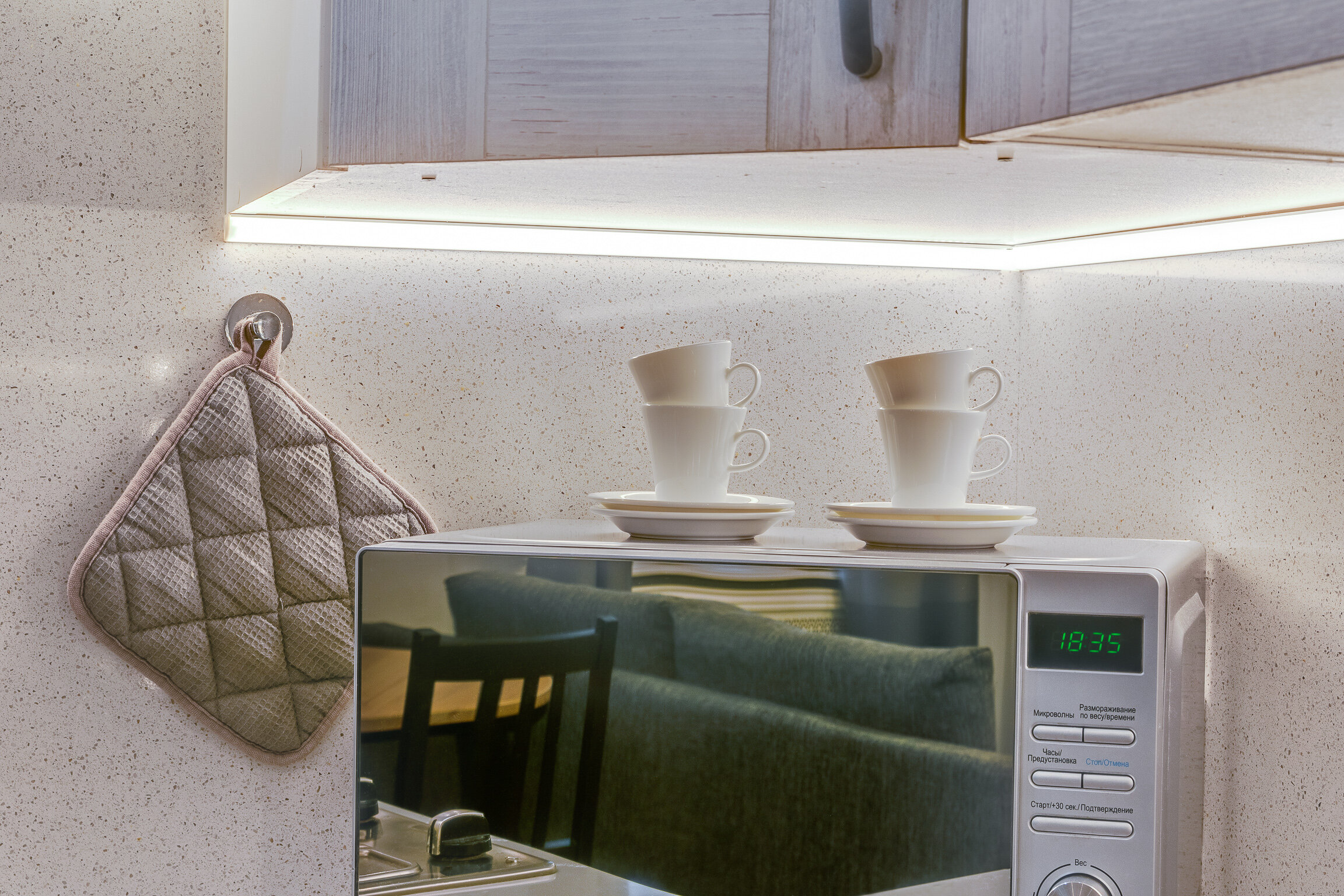 Фото Sokroma Сканди Классик