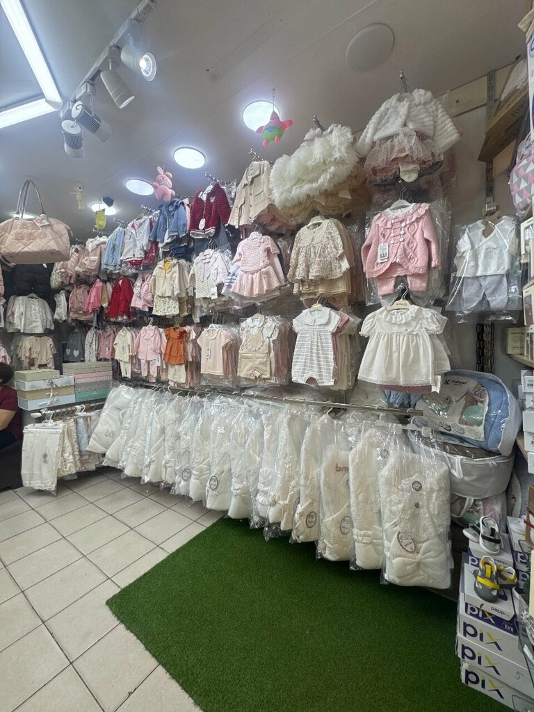 Children's clothing store Nipper. kids, Tashkent, photo
