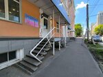 Pablo Vape (Belinskogo Street, 41) ، متجر سجائر إلكترونية