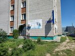 Новинка (Matye Zalka Street, 12к1), dry cleaning