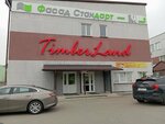 Fasad Standart (Sciebianiova Street, 16/5) ، تفصيل الأثاث حسب الطلب