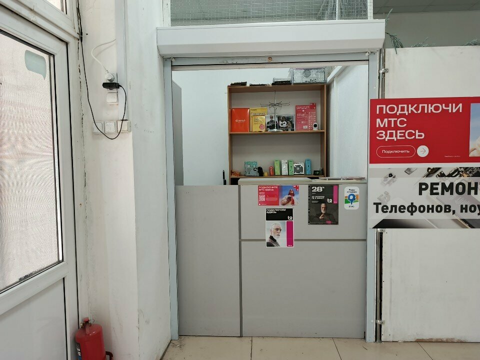 Phone repair Ремонт, Naberezhnye Chelny, photo