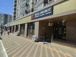 Drobot Shop (Stakhanovskaya ulitsa, 1), equipos y materiales para salones de belleza