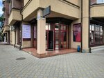Пятая Авеню (ulitsa Zangiyeva, 5А), cash and settlement center