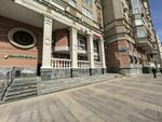 БФК инжиниринг (Dolgorukovskaya Street, 6), estructuras translúcidas