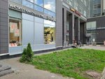 UnionVending (Shmitovsky Drive, 16с2), vending machines