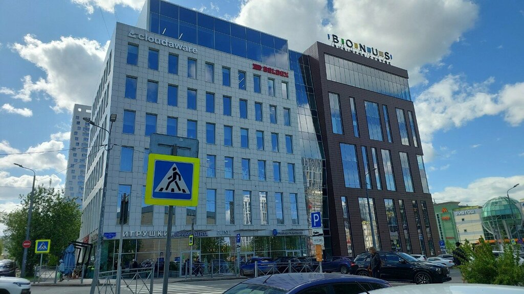 Point of delivery Avito, Perm, photo