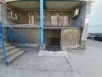 Эл-лаб (Delovaya Street, 22к2), equipo industrial
