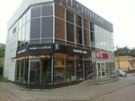 Times coffee (Kunikova Street, 6) ، مقهى