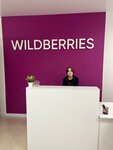 Wildberries (Karla Libknekhta Street, 36), point of delivery