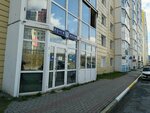 Почтовое отделение № 628407 (ulitsa Semena Biletskogo, 6), postal services