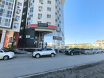 Юполис (203rd Microdistrict, 1), agente de seguros