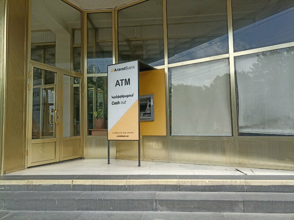 ATM AraratBank, Yerevan, photo