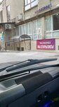 Wildberries (Kosta Avenue, 288к4), punto de entrega
