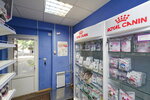 ZooVetServis (Karla Marksa Street, 108/110) ، عيادة بيطرية
