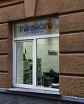 Travelata (Leningradskiy Avenue, 80к17), travel agency