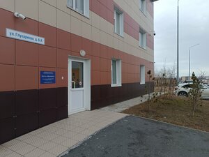Гостиница Брусничка