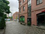 Экспертные решения (1 Maya Street, 304), empresa auditora