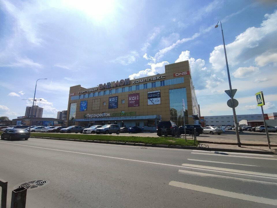 Clothing store Angel A, Tver, photo