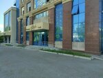 Эксперт групп (Kommunisticheskaya Street, 116), legal services