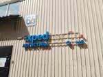 Expeditor Co (Piskaryovskiy Avenue, 125Шс6) ، شركة التخطيط والتنفيذ