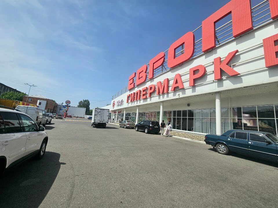 Tobacco and smoking accessories shop ДуньКа, Orel, photo