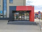 Простор (Tomsk, Vershinina Street, 43), engineering