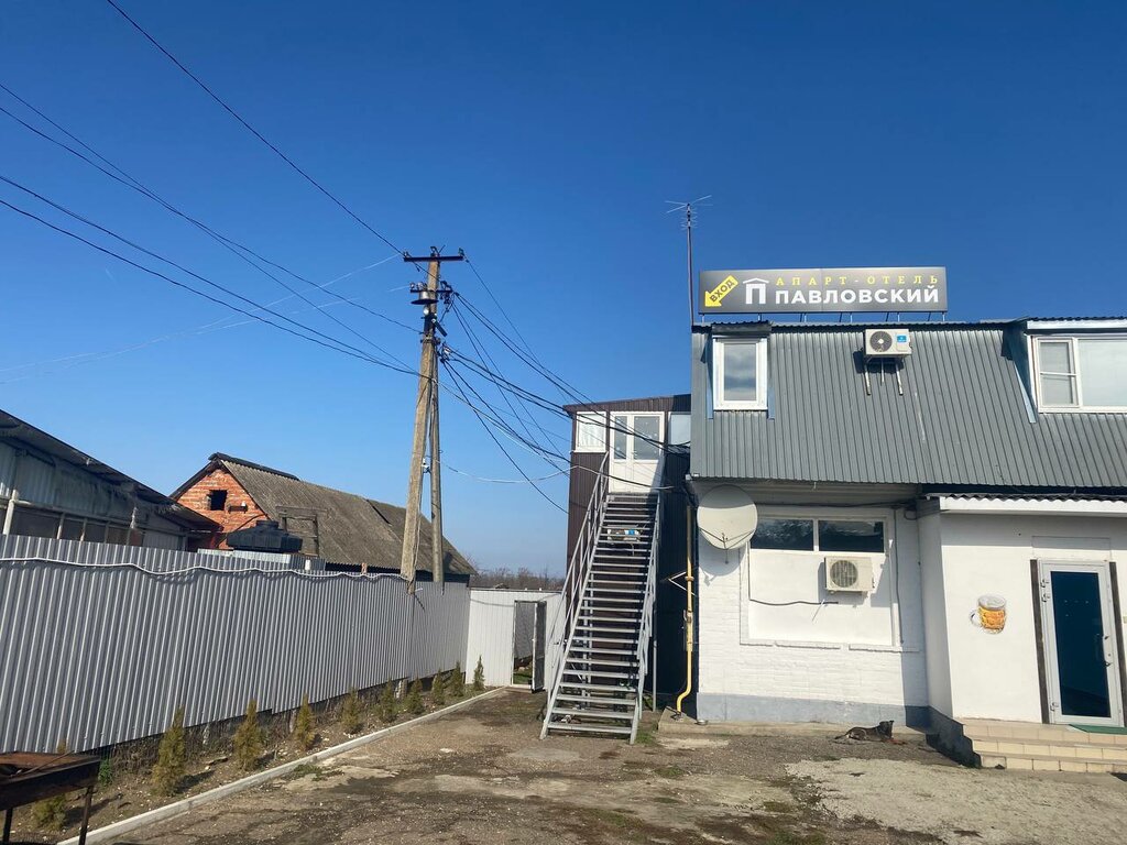 Hotel Павловский, Krasnodar Krai, photo