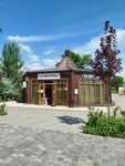 Магазин цветов (Sovetskaya ulitsa, 24литЗ), flower shop
